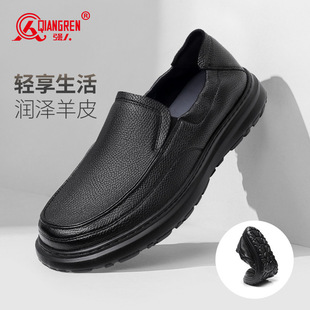 3515����ƤЬ��ʿһ�_���̄����eЬ������Ƥ͸�����_�{܇Ь�¿