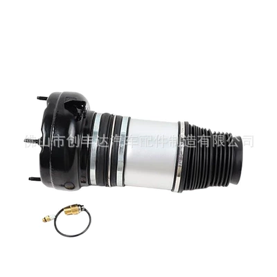 Shock Absorber Kit – damping system