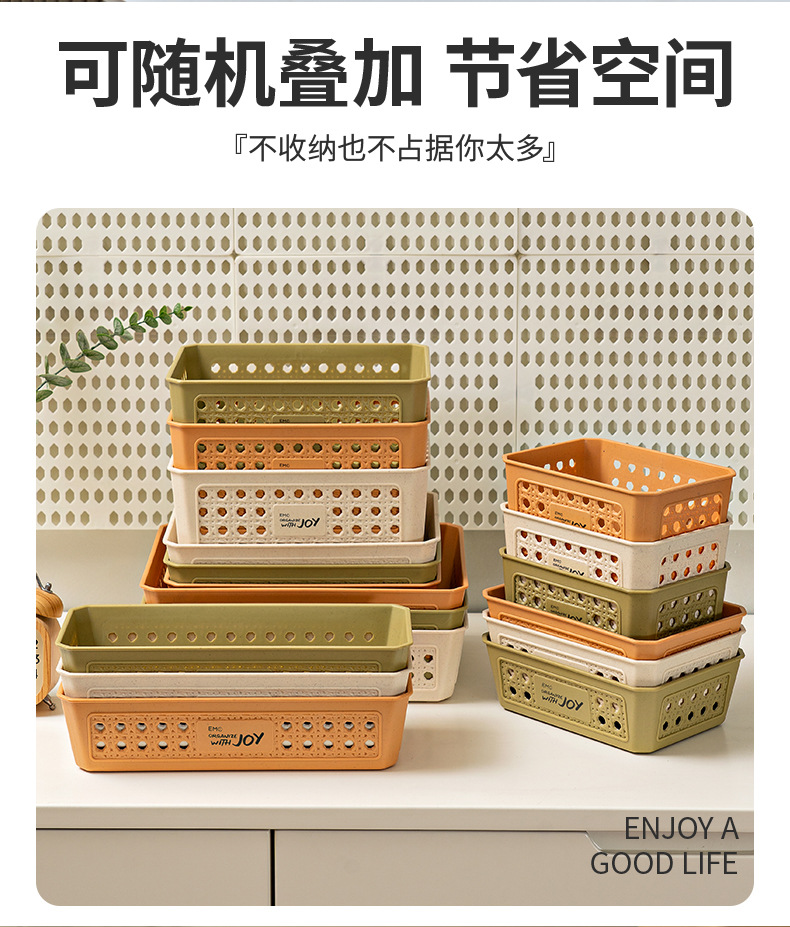 经典藤编收纳盒_06