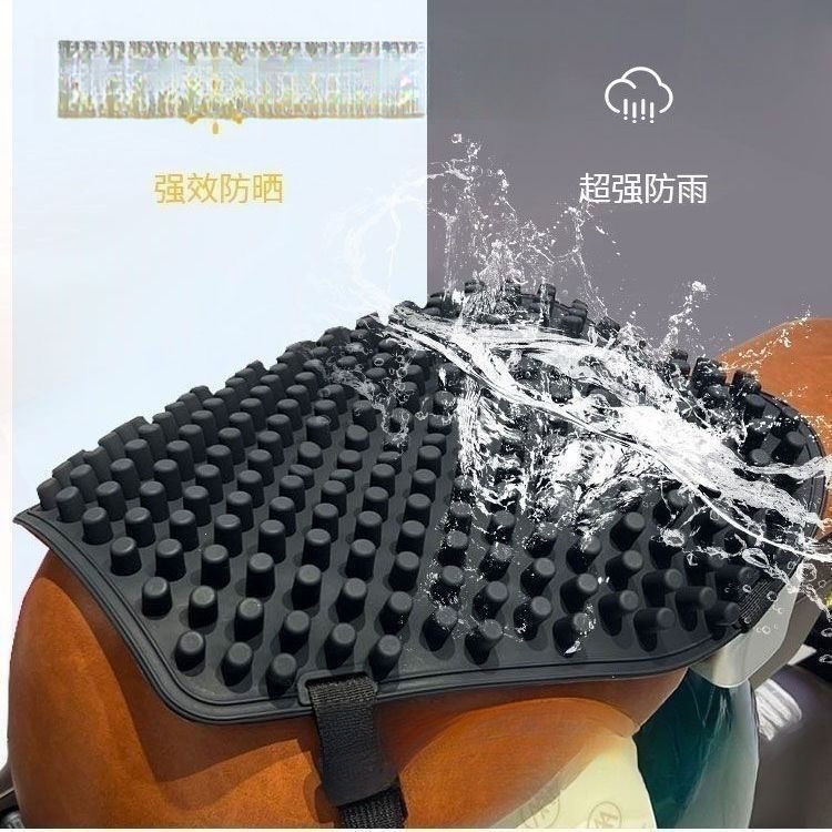Summer motorcycle seat cushion, shock-absorbing, waterproof, soft silicone, universal for electric vehicles, breathable, heat-insulating, waist-protecting, for vehicle use