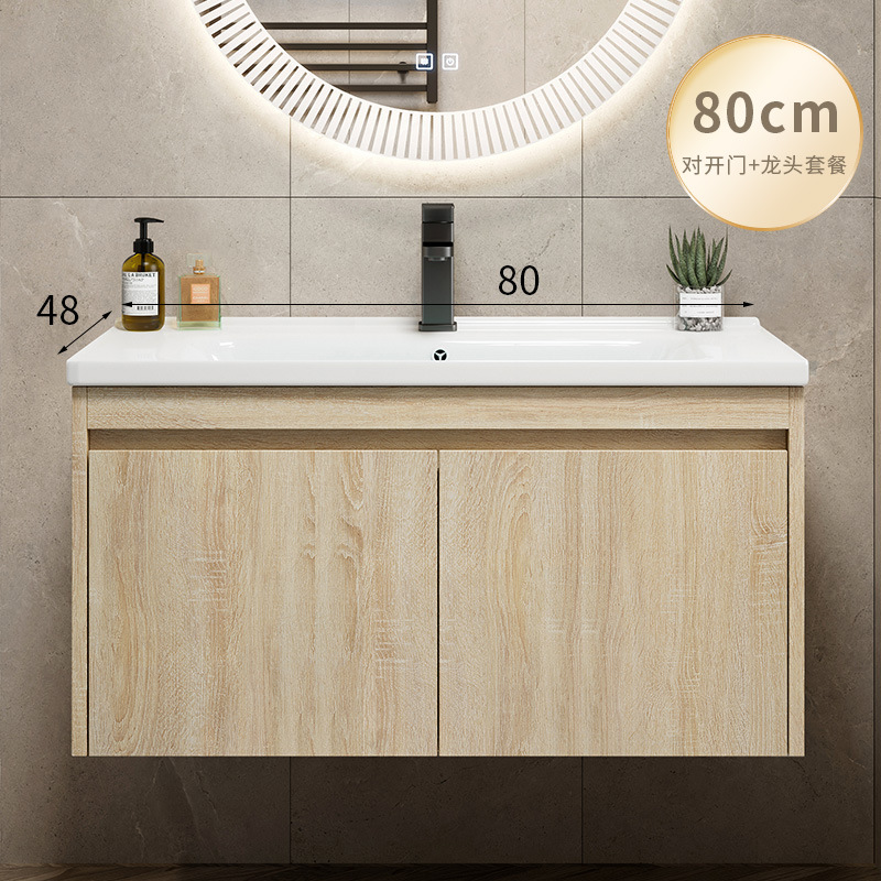 Color de madera cuenca de cerámica integrada esquina redondeada combinación de gabinete de baño lavabo de lavado de manos lavabo de baño piscina