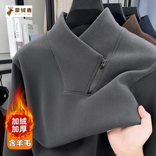 ��ʿ�W���q�l���¿�ӽq�Ӻ����朿ɫ��ů���^���ﶬ�������