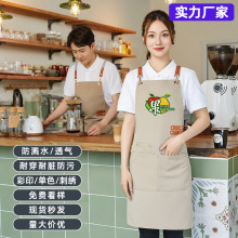 防水防油批发现货广告印字logo厨房女工作服围腰围裙一件起批韩国
