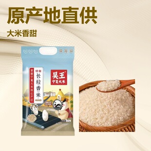 2.5ǧ���L�����׌��Ĵ����µ�һ��һ���S��ˮ���