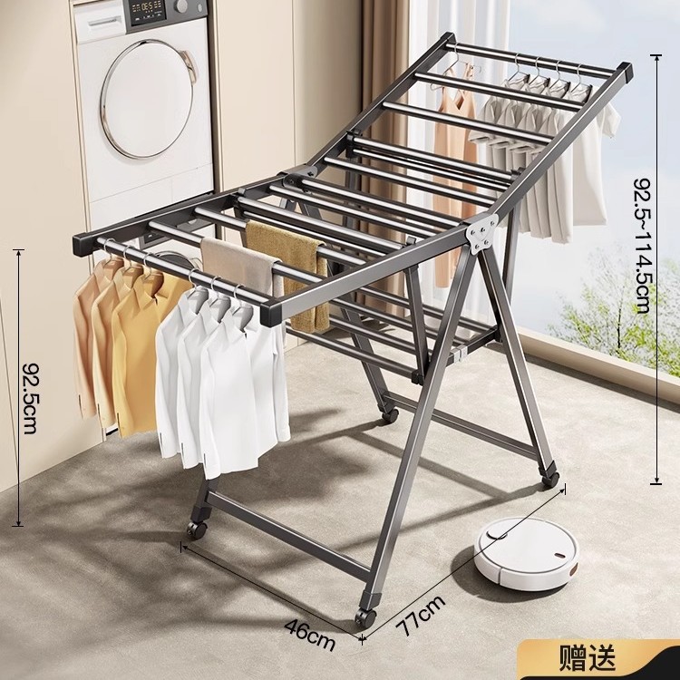 Percha de secado de ropa plegable multifuncional interior multicapa percha de ropa balcón percha de ropa para bebés fábrica directa