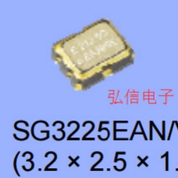 差分有源晶振3225 100MHZ 100.000MHZ LVDS 6脚钟振TCXO 3.2*2.5