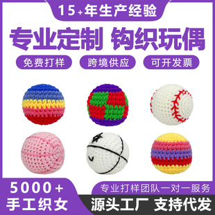 �羳���R�d��Ʒ��Ʒ�ֹ�ë���h���sˣ������xɳ�������_�l���