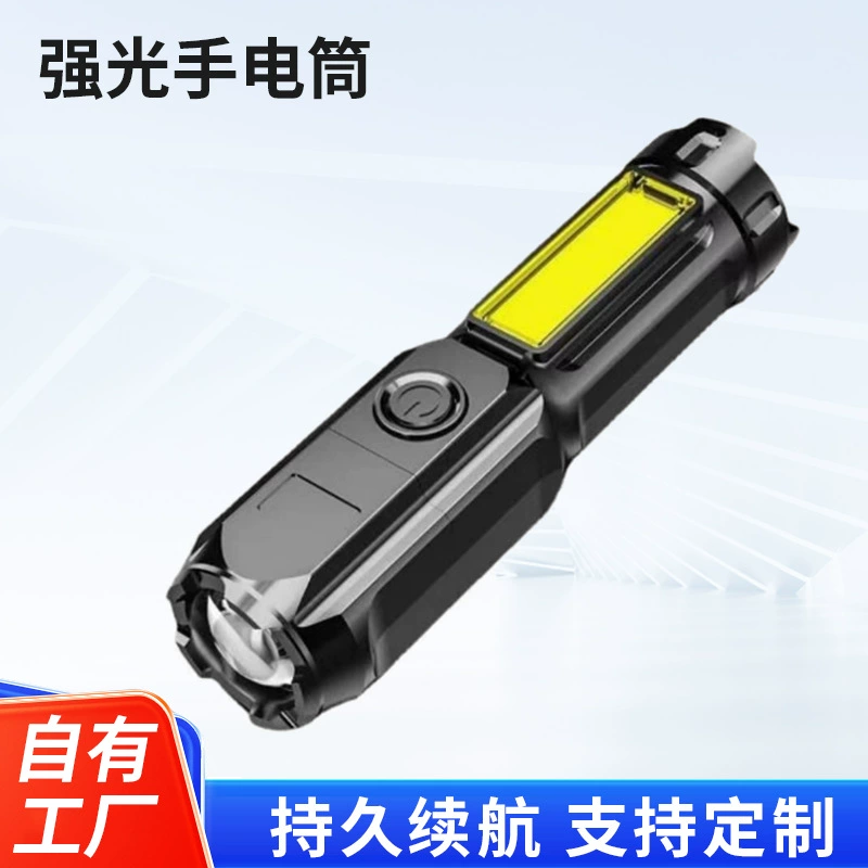 Многофункциональный светодиодный фонарь с мощным светом, перезаряжаемый, ультраяркий, с выдвижной ручкой для работы на открытом воздухе