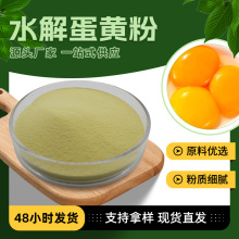 ˮ�⵰�S�� ���Sɫ��ĩ �����ˮ ���S��ζ ����ꎛ�����F؛���l