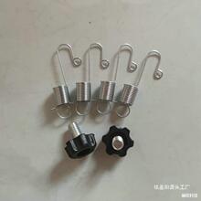 丢螺丝易拉宝配件簧牛津布袋铁管钩挂弹簧纺布防通用门型展架