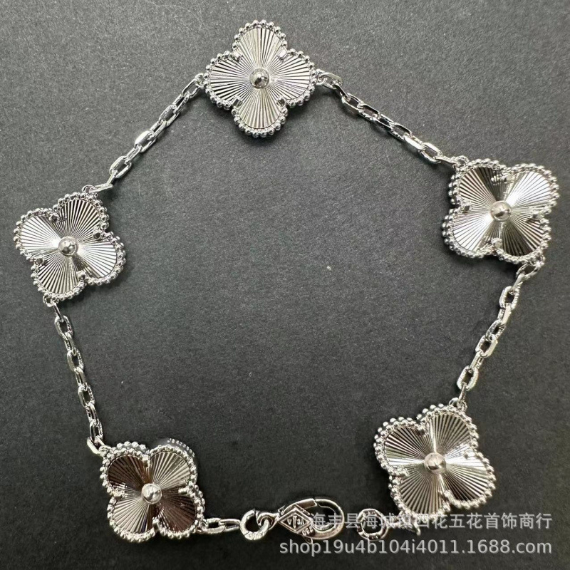 高版本V金四叶草手链女厚金镀18k金五花手链双面天然白贝母红玉髓|undefined