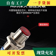 �h&middot;M18�����������Ҋ���������� �t�⾀ M18����_�PSYM18J-D