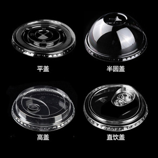 һ���� PET ���w �o��ƽ�w���w �����̲��Ʒ��������
