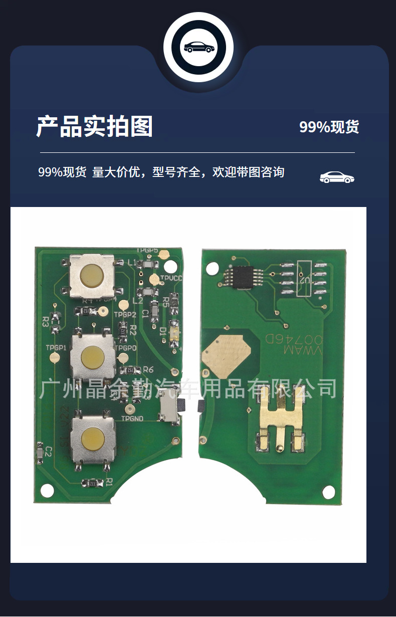 1J0959753AM/DC for 4-key Volkswagen folding remote control car key 315mhz frequency ID48 chip