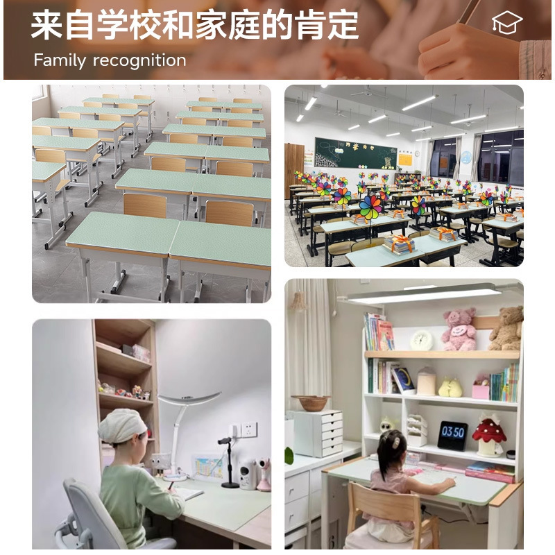 环保护眼小学生书桌垫儿童学习桌专用纯色写字台办公室台面保护垫|undefined