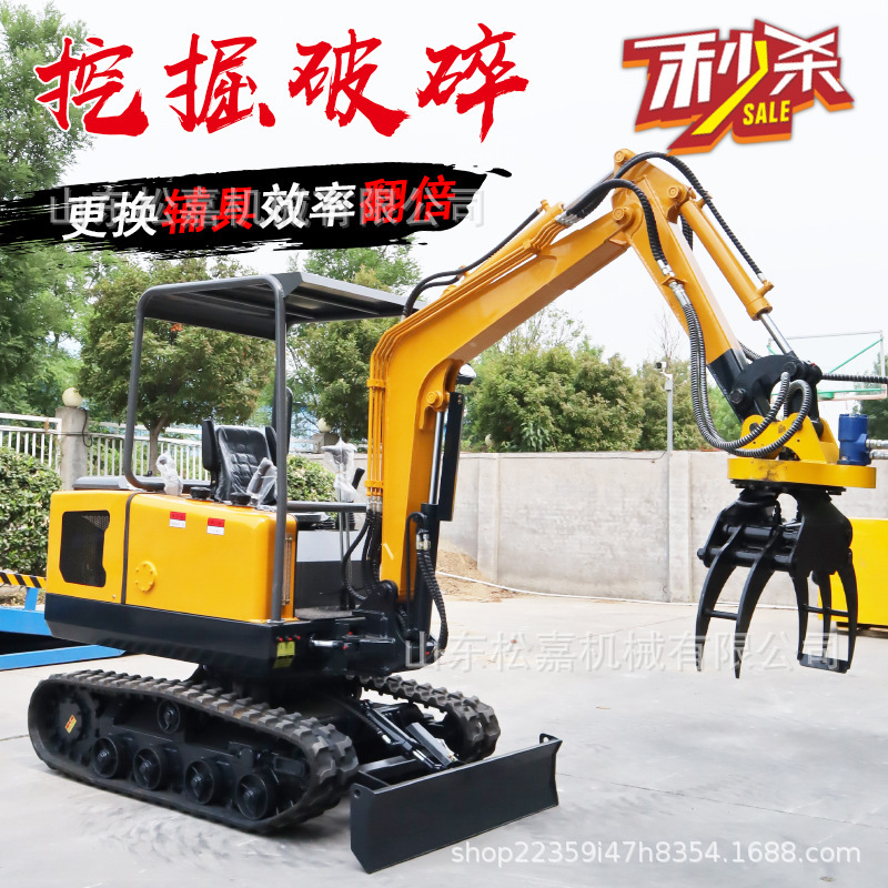 pequeña excavadora interior para la construcción de carreteras para la excavación de tierras verdes