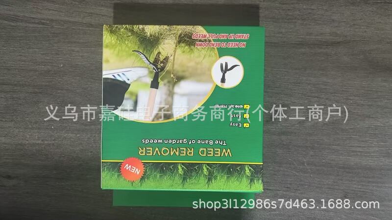 跨境园林工具站立式除草器手动拔草器可拆卸除杂草挖野菜拔草器|undefined