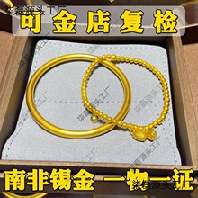 �Ϸ��a��ŷ��������CŮ����Խ��ɳ���S��ɫ��Ȧ�Y�����