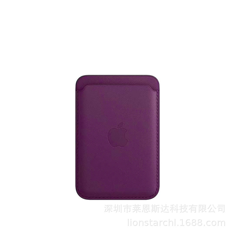 Phone 12 Card Wallet 08.jpg