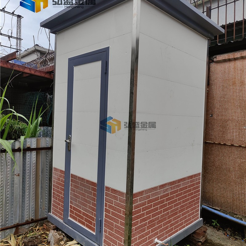 单间卫生间公共厕所可移动内配蹲便器/洗手盘照明开关换气扇