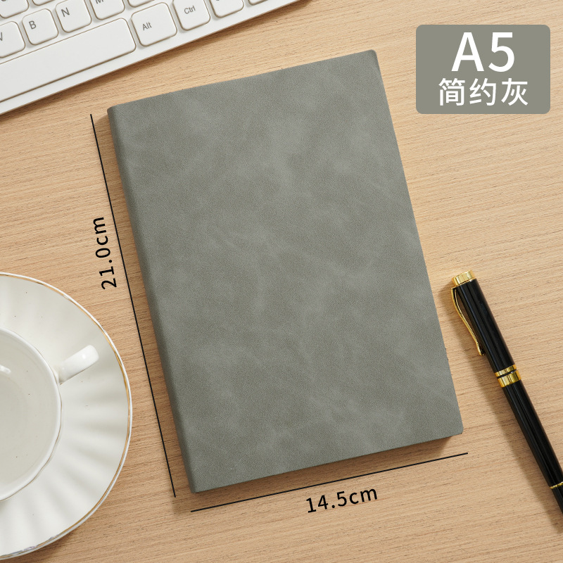 A5_그레이