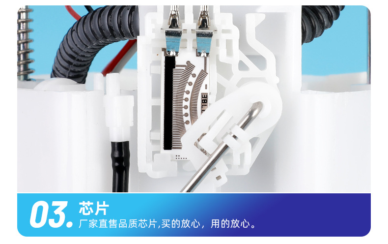 17045-Sdc Is Suitable for Honda 2.4/Seventh Generation Accord Cm4/Cm5 Fuel Pump Assembly