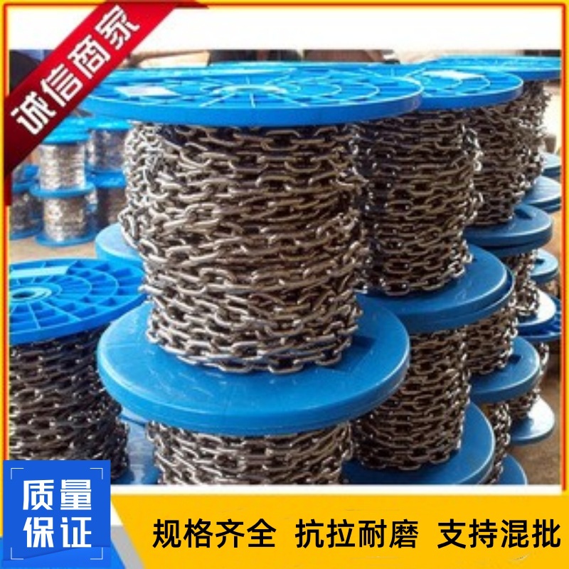 锰钢链条 手拉葫芦吊链 多种规格工业吊装链条G80起重圆环链条