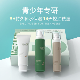 �W����Ů���͝������aˮ�������˪ˮ�����b �������o�wƷ�׺�