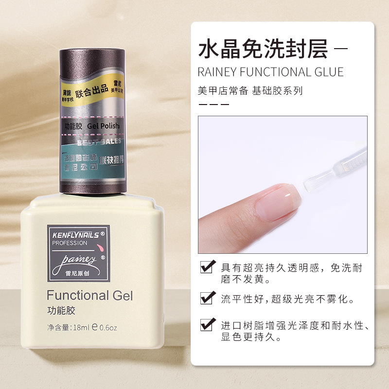 Crystal no-clean sealant