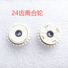 76244�����Ƽ��̾����24���������76019 �����ָ���װ��е���