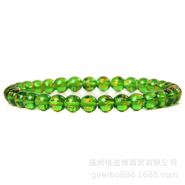 FD6989-19CM