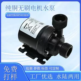 离心泵;充气泵;电磁阀