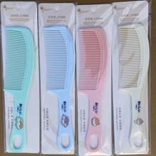 ��̖���z���ϲ��ה�����͸�����ÌW����ͨӡ����y�������l