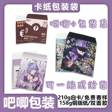 ������׶����Α�������Ӱ׿����׶����R���F���¼��|���b�����z