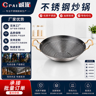 �羳��偲�ճ偼��ó��˲��P䓻�偈A�׾ƾ��t�������С��偏S��