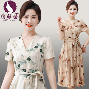 Mom's Summer New Chinese Style Dress 2025 New Style Western Style Wide Lady 40 and 50 Years Old Middle-Aged and Elderly Women's Long Skirt