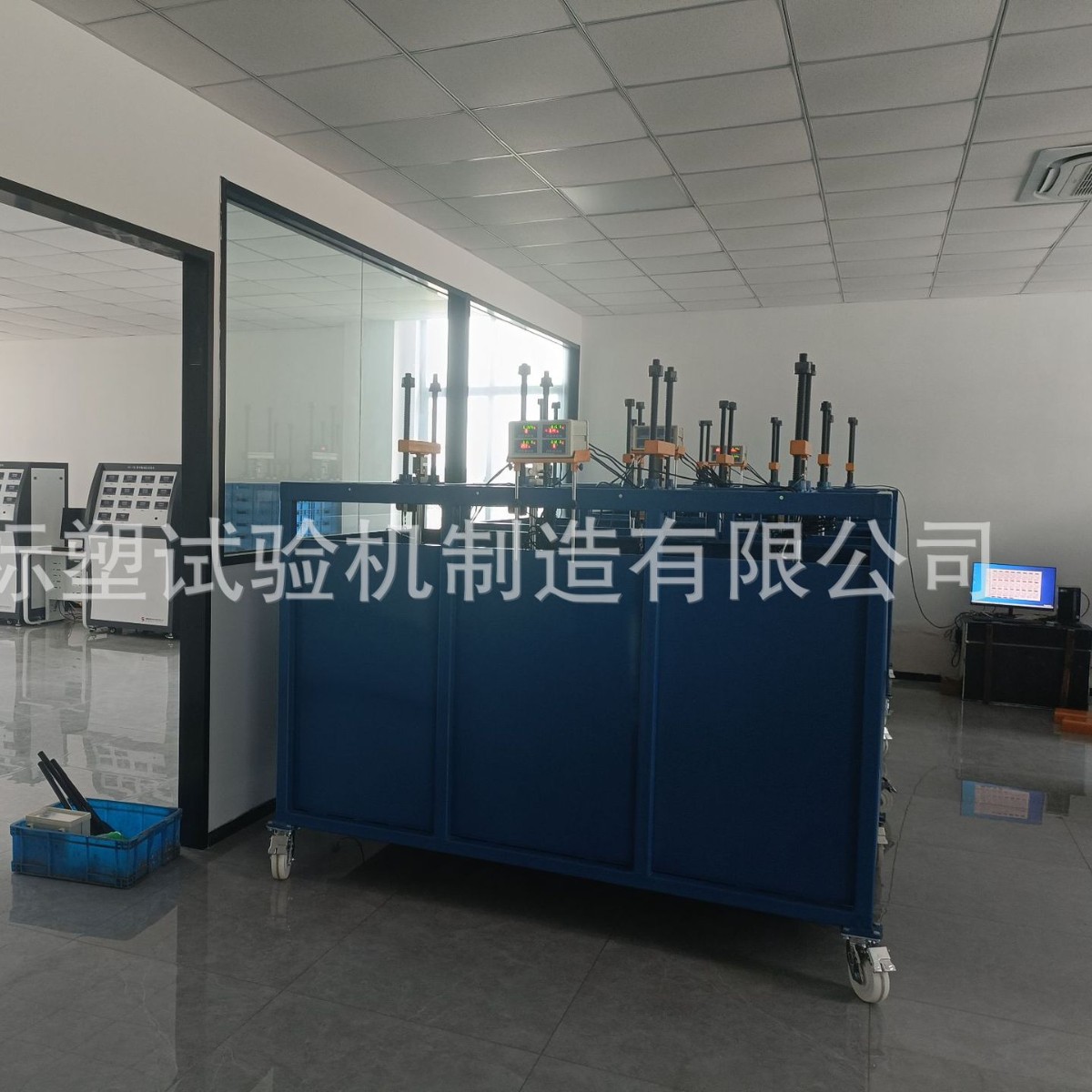 2024-11-20 13:51:25.jpg