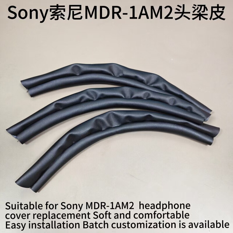 Suitable for Sony Mdr-1Am2 Headband Leather Cover, 1Am2 Headphone Replacement Headband Pad, Replacement Crossbar Repair Leather Cover Suitable for Sony Mdr-1Am2 Headband Leather Cover, 1Am2 Headphone Replacement Headband Pad, Replacement Crossbar Repair Leather Cover