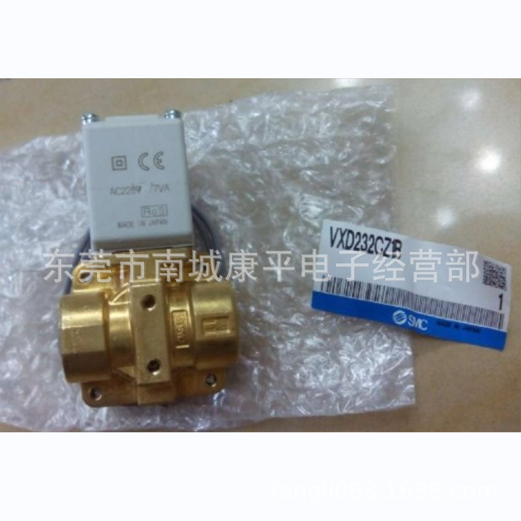 SMC全装全新正品电磁阀VXD232CZ1B