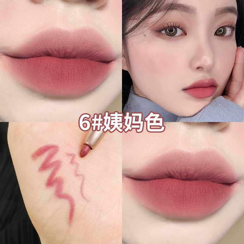 Hanqian 防水自動リップライナーはカップにくっつきにくい口紅ペン口紅豆色リップバイトメイクアップマット手頃な価格のメイクアップ|undefined
