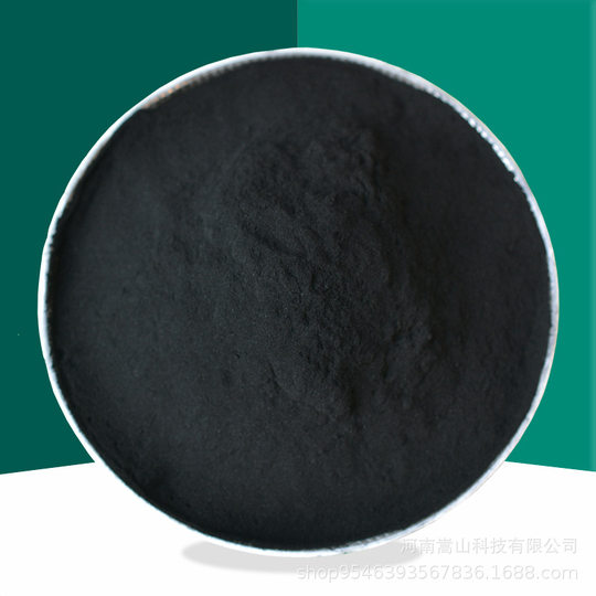 Food Chemical Industry Decolorization Purification Powder Activated Carbon Placement Filtration Activated Carbon Powder 200 Mesh Deodorization