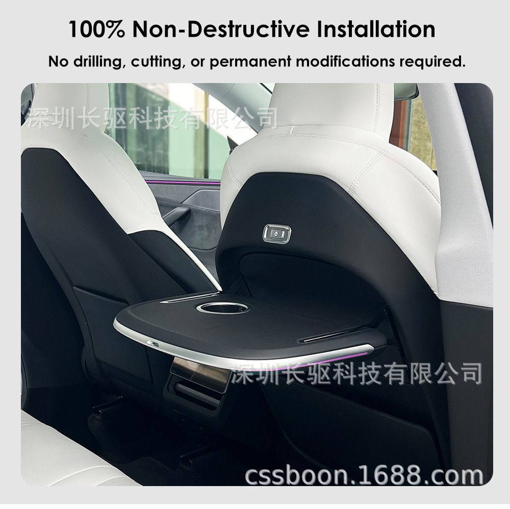 Rear-seat electric folding table suitable for Tesla Model 3/Y/YL/with wireless charging and ambient lighting