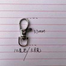 10mm3.8�� �������r�۹��ӿ��h���~�����������K�Ʒ耳�Ȧ