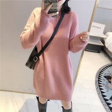 套头毛衣女圆领中长款连衣裙慵懒风2025秋冬新款针织打底加厚上衣