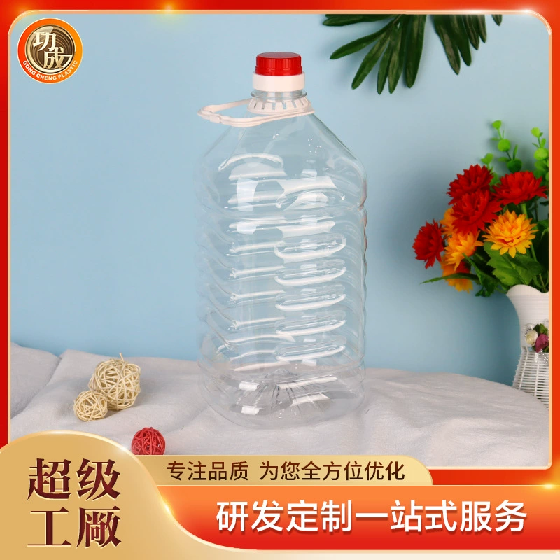 Длинная брендовая бутылка 4,9 л Kitchen Bang Lee Kum Kee, прозрачная бутылка, бутылка для соевого соуса, бутылка для масла и уксуса, бутылка для уксуса, вина, герметичная серия уплотнений