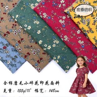 ȫ��ˇȫ�޷��m�q��֦����ӡ��������ë�޲�Ů�b����ͯ�b���