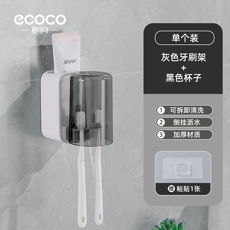 cepillo de dientes sin perforación enjuague de boca tipo pared de almacenamiento tipo cepillo de dientes tipo pared de cepillo de dientes tipo pared de cepillo de dientes eléctrico