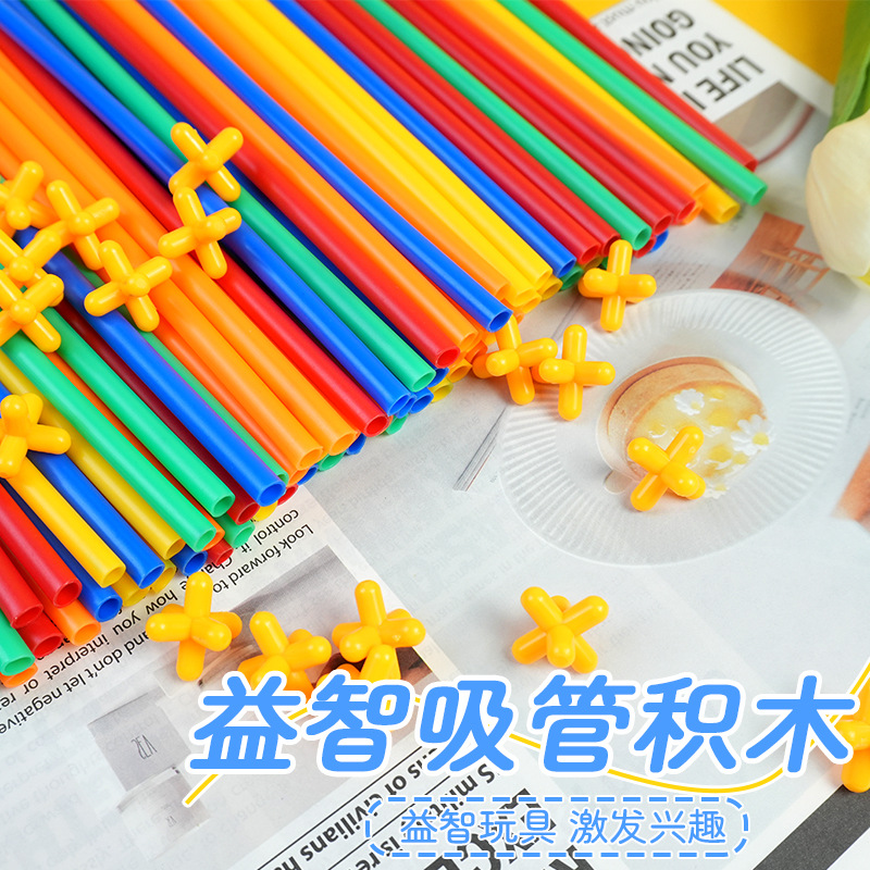 Materials for Building a Model of a Control Tower: Straws, Science, Handmade, Colorful 20cm cm Straw Building Blocks, Versatile Straws
