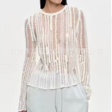 1.5支羊毛长竹节 意大利风格纱 全羊毛 竹节全羊毛纱 外贸订单纱