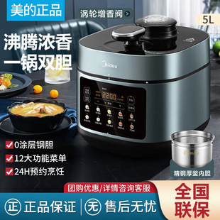 늉偼5߉側Pһpđ๦ܷv